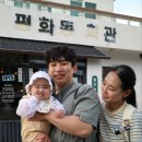오일장형제 이미지
