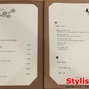 행복한초밥집 이미지