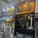 삼방(남) 이미지