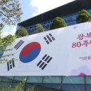 용산-80 이미지