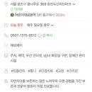 두산치과의원 이미지