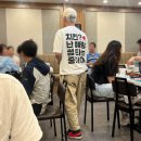 본가안동찜닭 | 대구대명동맛집 대명계대치킨맛집 썸타는치킨찜닭 대명점 조재윤배우님을 만나다