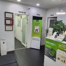 포낙보청기강서센터 | 최신형 AI 보청기 시착! 구리보청기 전문 /포낙보청기 구리센터 대만족 후기