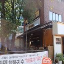 고이짱 이미지