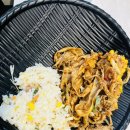 나이스인테리어 - 미추홀구 한나루로434번길 17 | 안산 고잔동 맛집 원나이스 양꼬치 훠궈 솔직 후기