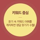 라라에듀학원 이미지