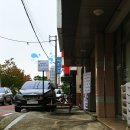 세븐일레븐 청주서문점 | 청주 복대동 주문제작 앙금플라워떡케이크 <별빛담아>