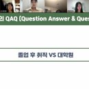 아너스메디칼 이미지