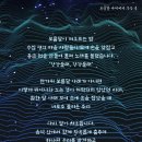 강동아트센터 소극장 드림 티스토리