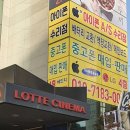 봄텔레콤 이미지