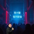 250039 이미지