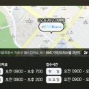 리드힐마취통증의학과의원 이미지