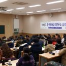 한국행동심리연구소 이미지