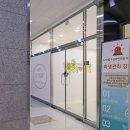 영구인테리어 - 부평구 마장로468번길 17 | 영구인테리어