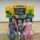 우리유치원 이미지