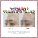 소망피부과의원 이미지