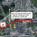 광희고등학교~청운초교 이미지