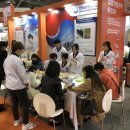 한국관광대학교 이미지