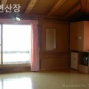 해변산장 이미지