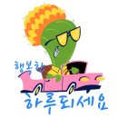 데시데로 이미지