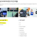 1인 크리에이터 전문가 자격증 이미지