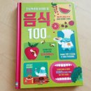 로즈베어 코리아
