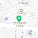 유경Hair# 이미지