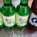 맨날술이야 이미지