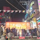 마산 합성동, 젊음으로 물들다
