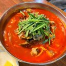 쌍청당로 | 대전 중리동 맛집_[조기종의 향미각 본점] 꼬막 짬뽕 솔직 후기(내돈 내산)