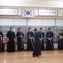 금오검도관 이미지