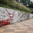 고흥한의원 이미지