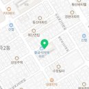 행복한홍두깨손칼국수냉면 이미지