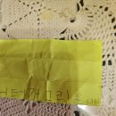 서부유치원 이미지