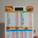 남경관 이미지