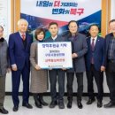 정이있는구포시장 이미지