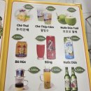 캔엄마식당