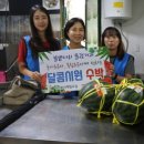 동구장애인복지관 이미지