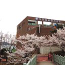 설봉사우나 이미지