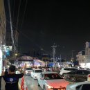3박4일 일정_1일차_김녕해수욕장/동문시장 이용후기 (통귤탕후루, 참소라꼬치, 딱새우회, 게딱지볶음밥...