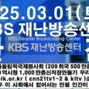 법무법인송강 이미지