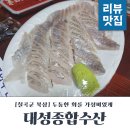 금오대로2길-1 이미지