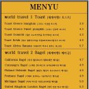 카페 인(cafe in) 이미지