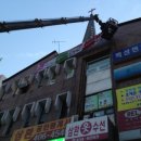 시우컴퍼니 - 나주시 배멧1길 50 | 시우컴퍼니