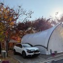 봉화공용버스터미널 | 청량산수원캠핑장 글램핑이용후기 사진많음!!! (봉화여행정보, 춘양읍하나로마트, 송이구입 추천)