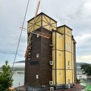 풍차마을히아신스펜션 이미지