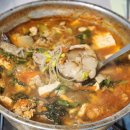 진도양푼이동태탕 이미지