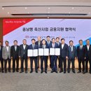 모아축산 이미지