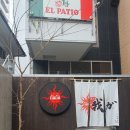 프라자호테르 이미지