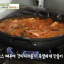 이가촌 이미지